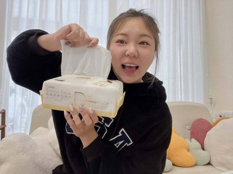 試用